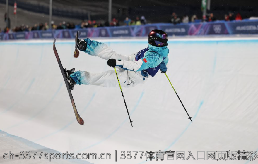 3377体育官网下载平台特色分析