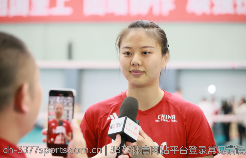 3377体育网站平台登录常见错误及解决办法