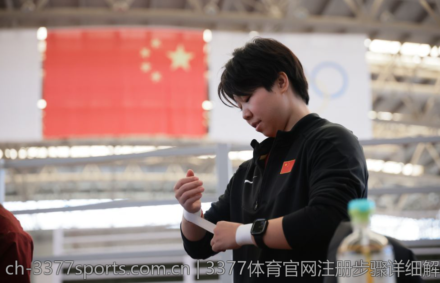 3377体育官网注册步骤详细解析