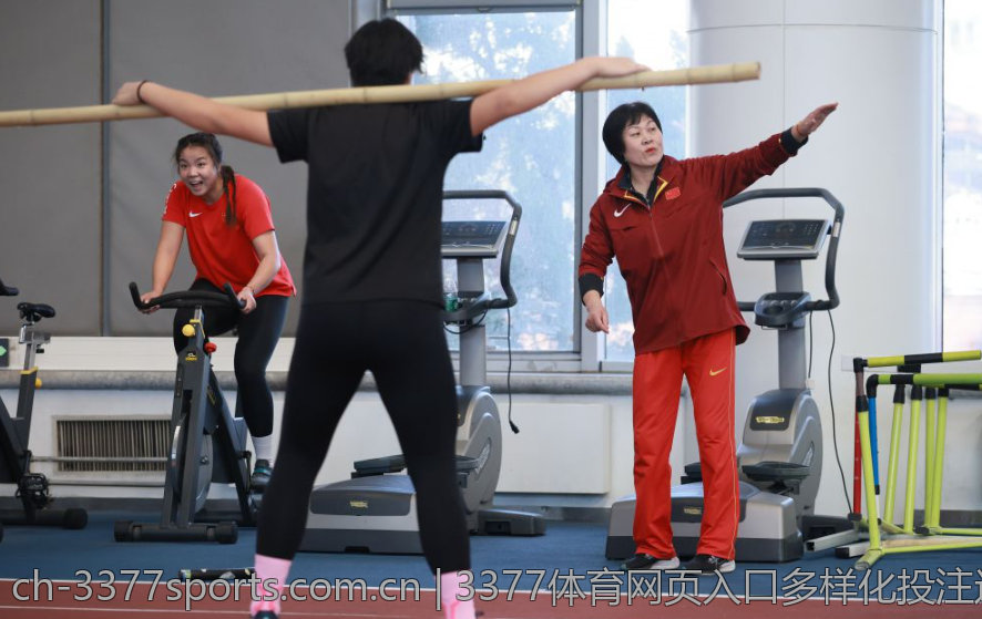 3377体育网页入口多样化投注选择