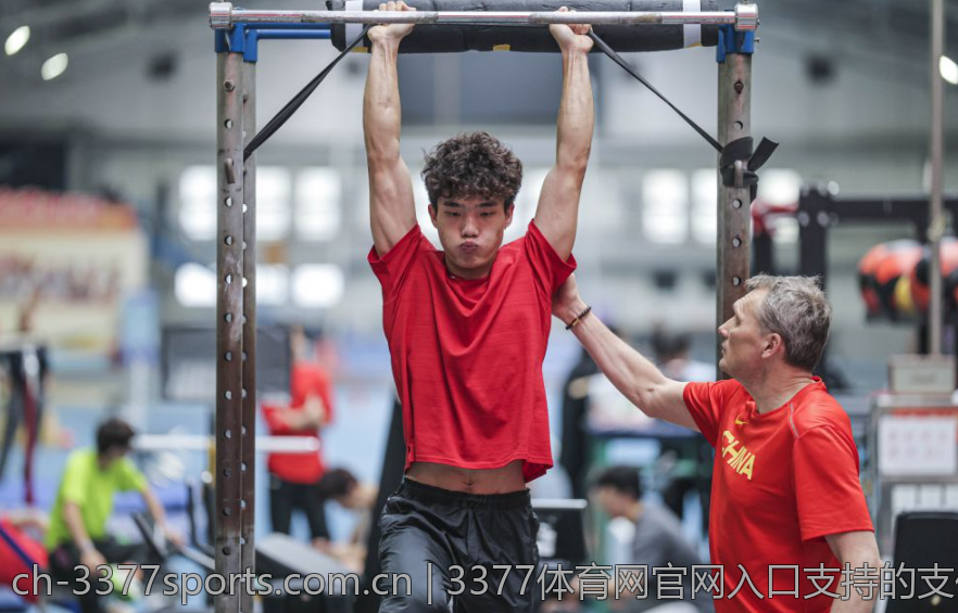 3377体育网官网入口支持的支付方式介绍