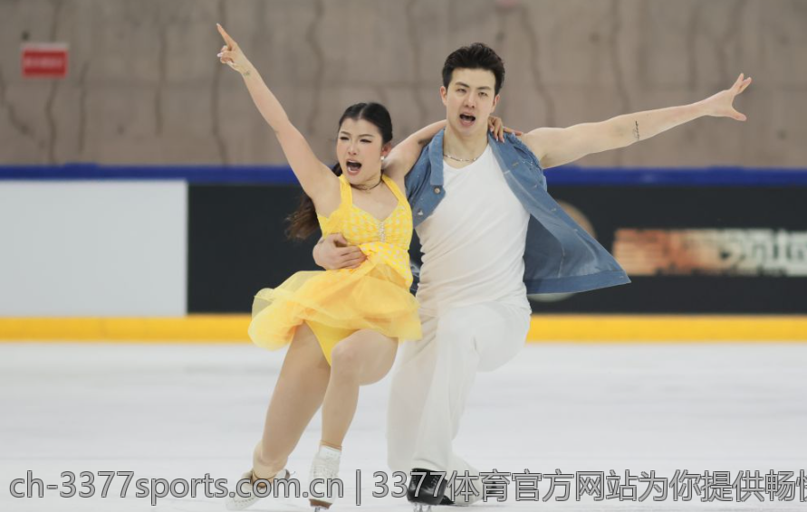 3377体育官方网站为你提供畅快的游戏体验