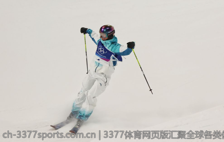3377体育网页版汇聚全球各类体育赛事
