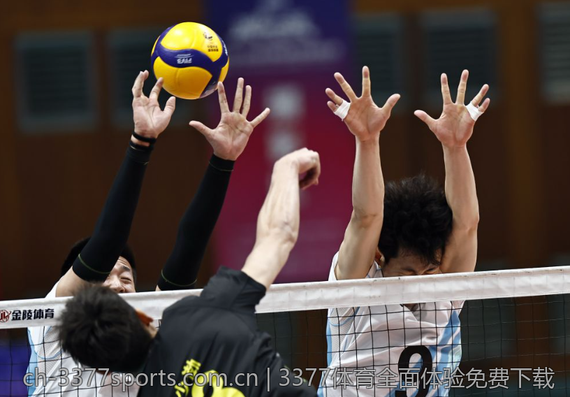 3377体育全面体验免费下载