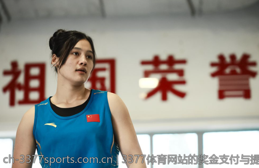 3377体育网站的奖金支付与提现流程