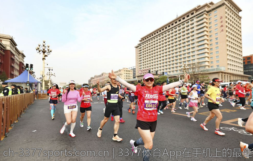 3377体育App在手机上的最佳下载方式