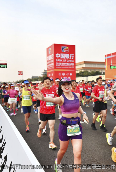3377体育网全面覆盖各大体育联赛